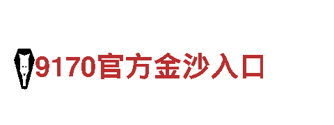 打造最专业的乐鱼属于亚博吗游戏广告，助力您的游戏大放异彩